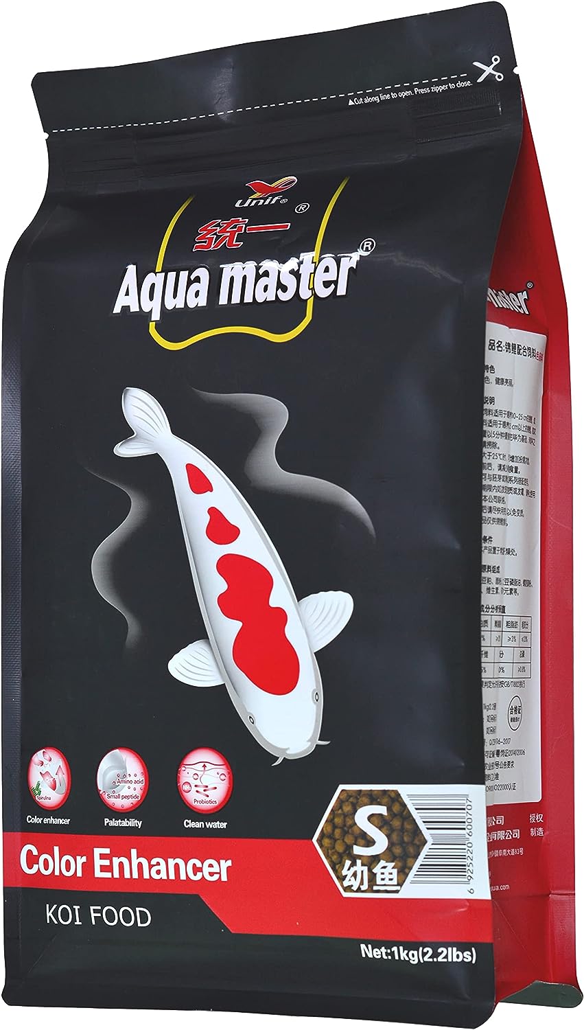 Aqua master 2025 koi food